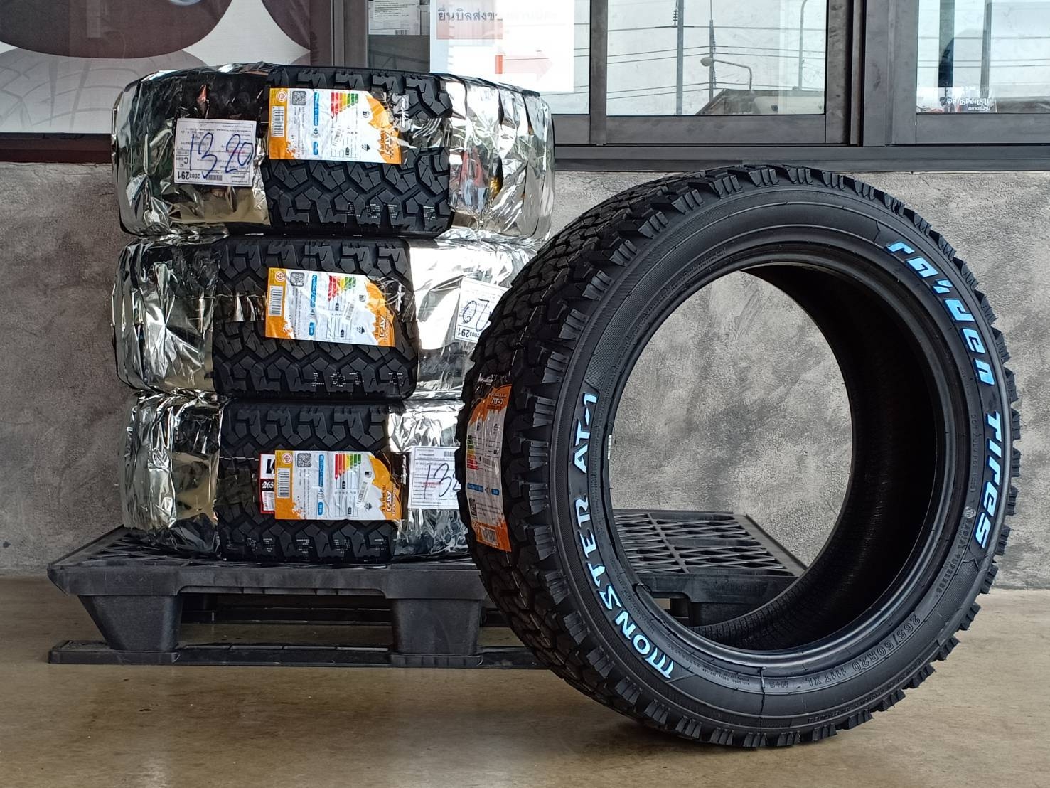 RAIDEN 265/50R20 MONSTER AT-1 111T XL (ตัวหนังสือขาว) MADE IN CHINA