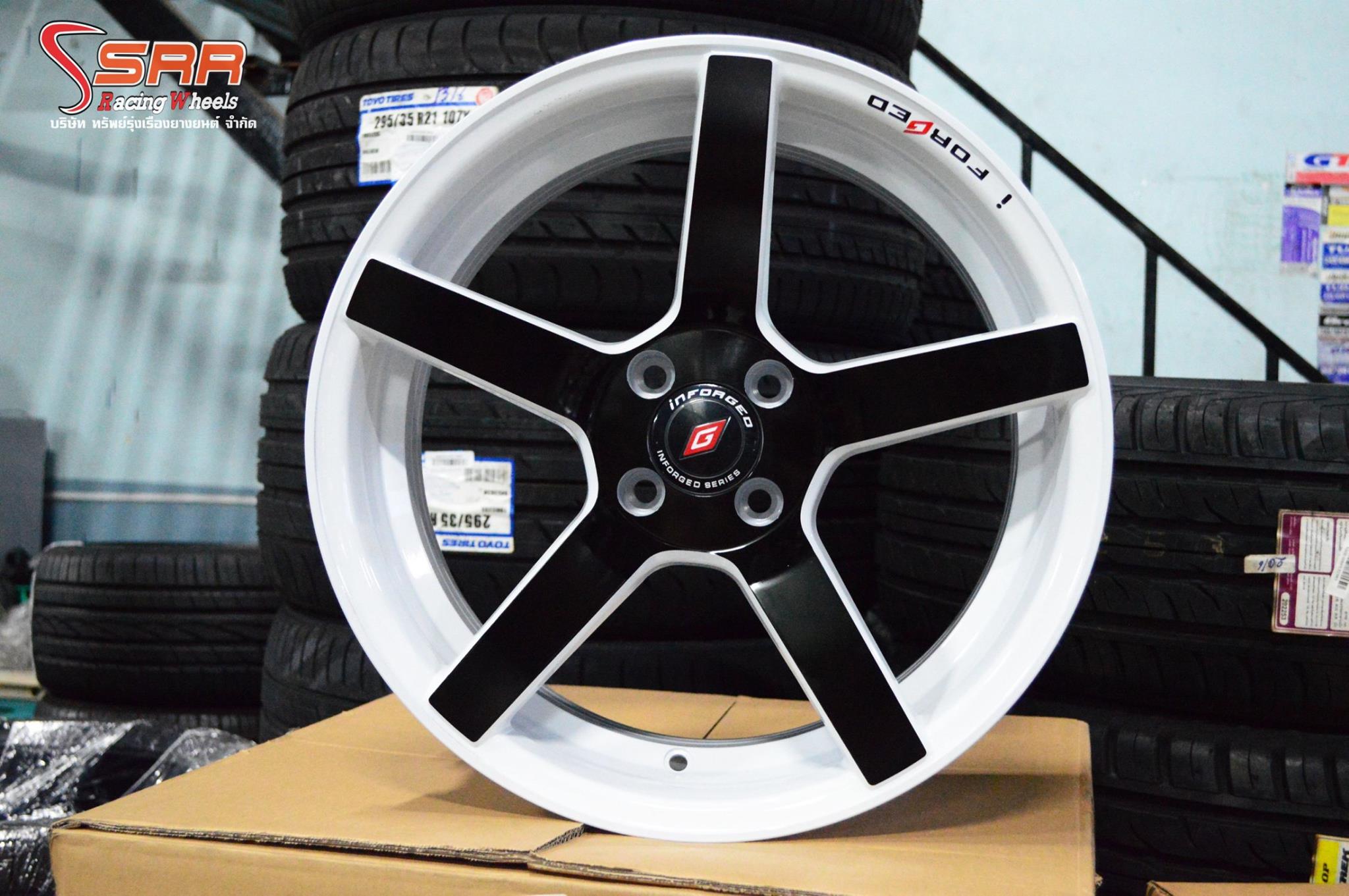 INFORGED CV3 ขอบ17