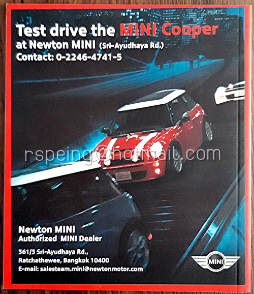 Square October 2003 Vol.10