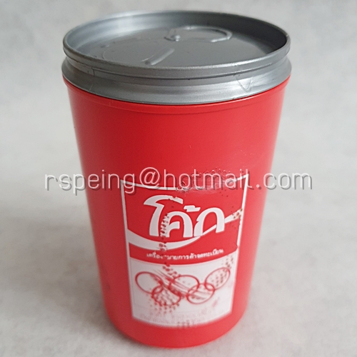 ถ้วย Coca-Cola Olympic พร้อมฝาปิด Superware