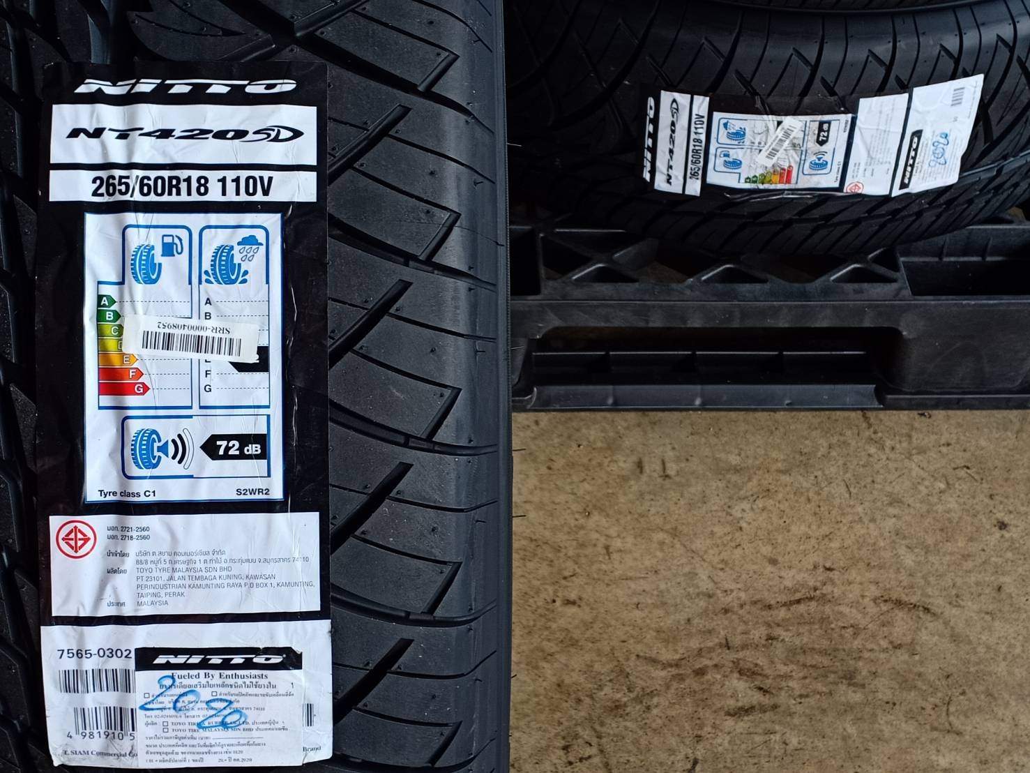 NITTO 265/60R18 NT 420SD 110V MADE IN MALAYSIA