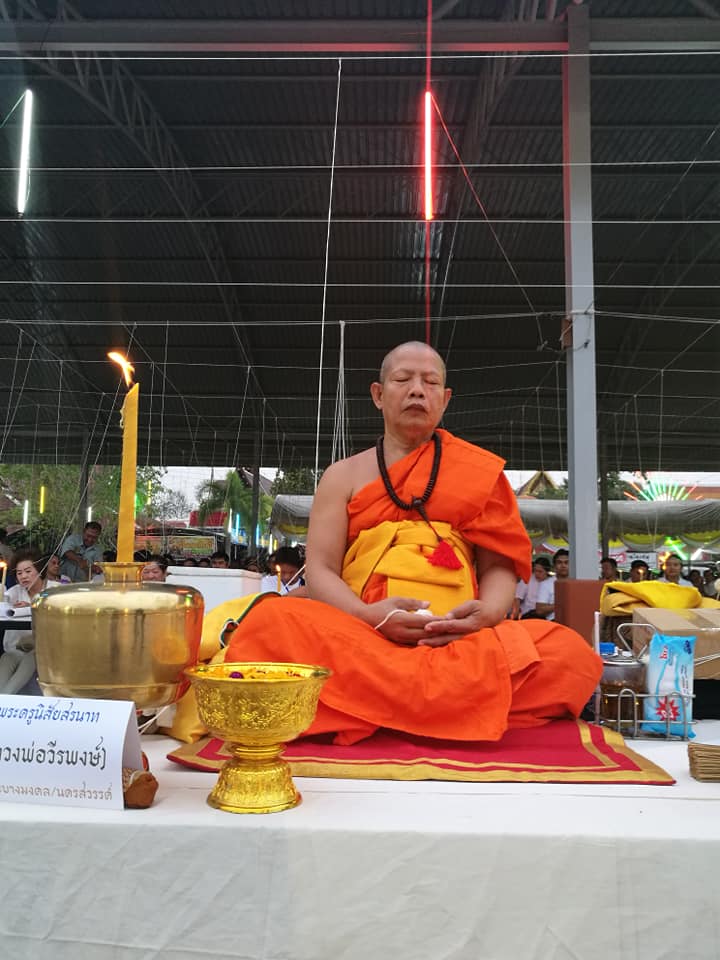 ท้าวเวสฯ รุ่นคหบดีเมืองพร้าว วัดดงมะไฟ เชียงใหม่