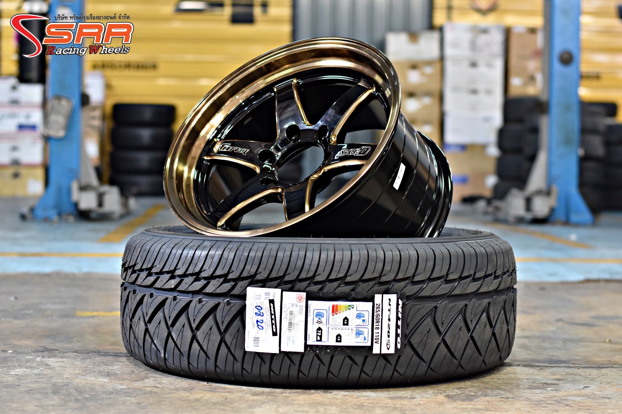 Promotion ล้อD1R พร้อม ยางNITTO 420SD ขอบ18