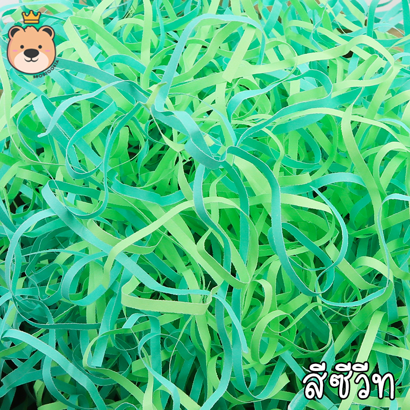 กระดาษฝอยหลากสีแบบผสม [ขนาด100กรัม] กระดาษฝอยสีสันน่ารักสดใส กระดาษตกแต่งของขวัญ