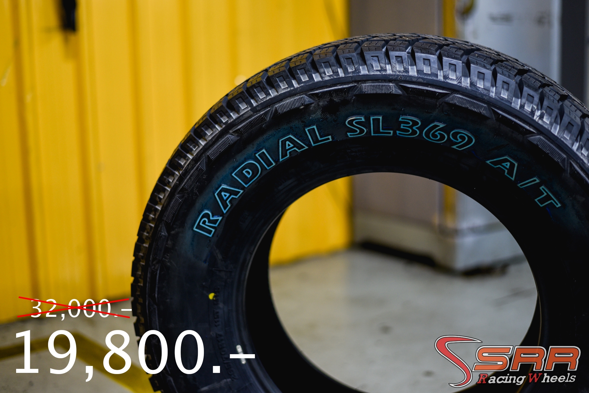 ล้อใหม่ HAMER ขอบ16 OFF ROAD PROMOTION