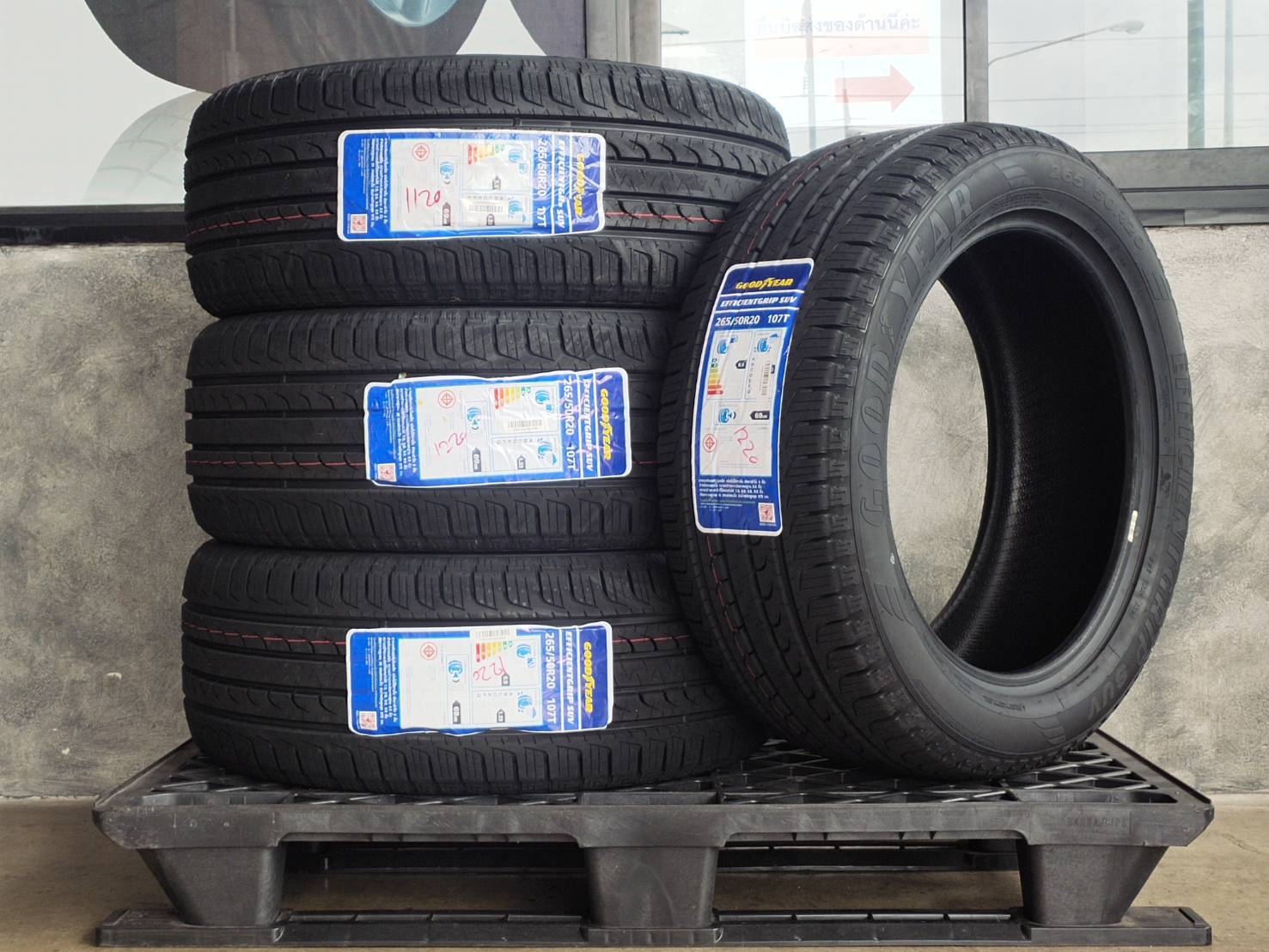 GOODYEAR 265/50R20 EFFICIENTGRIP SUV