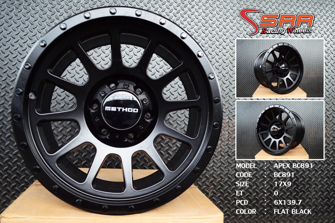 ล้อออฟโรส METHOO ขอบ17