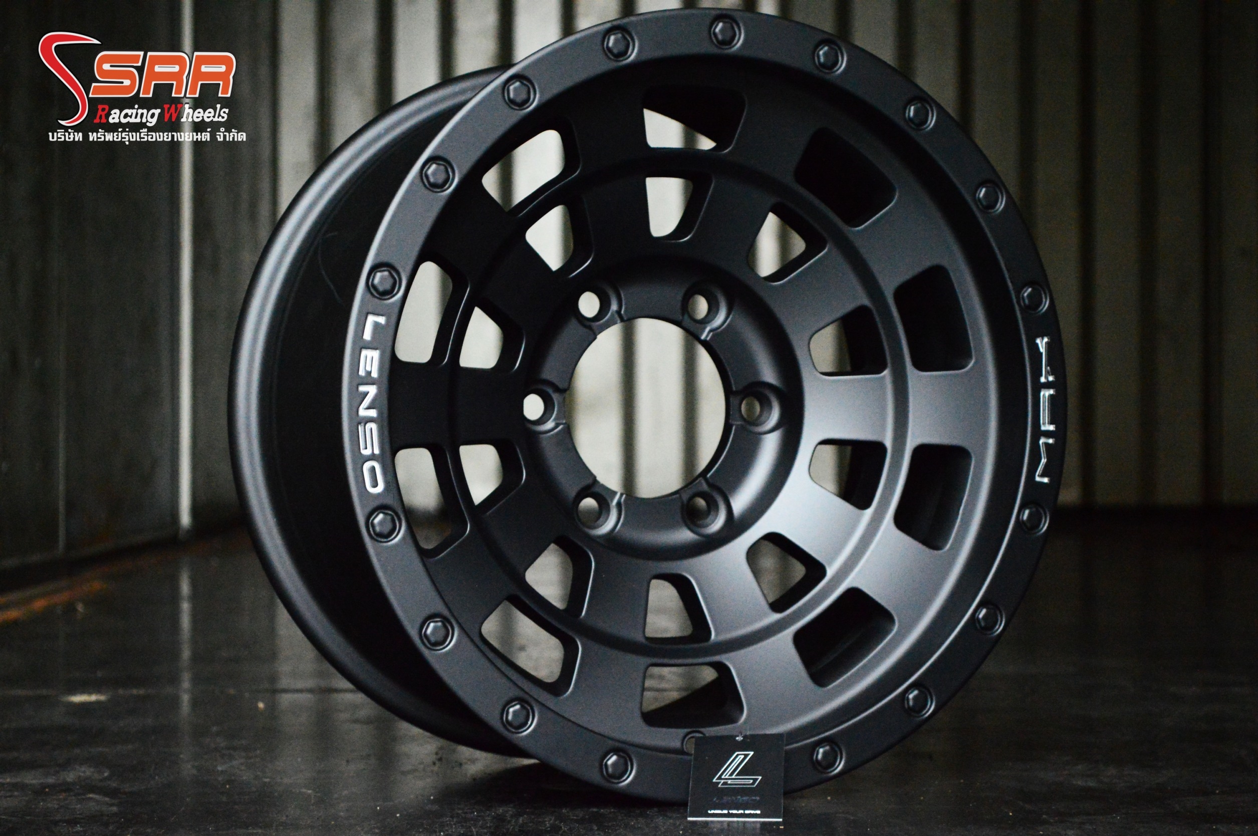 ล้อออฟโรส LENSO MAX4 ขอบ16นิ้ว วงละ 4,000.-