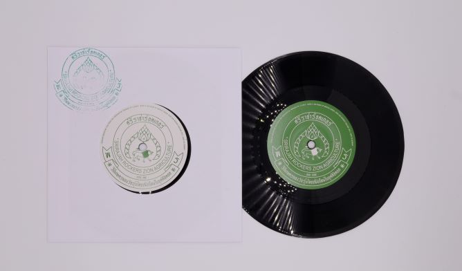 SRJ45-002 วิถีเกษตรของวัยรุ่นไทยสมัยใหม่ในยุคดิจิตอล