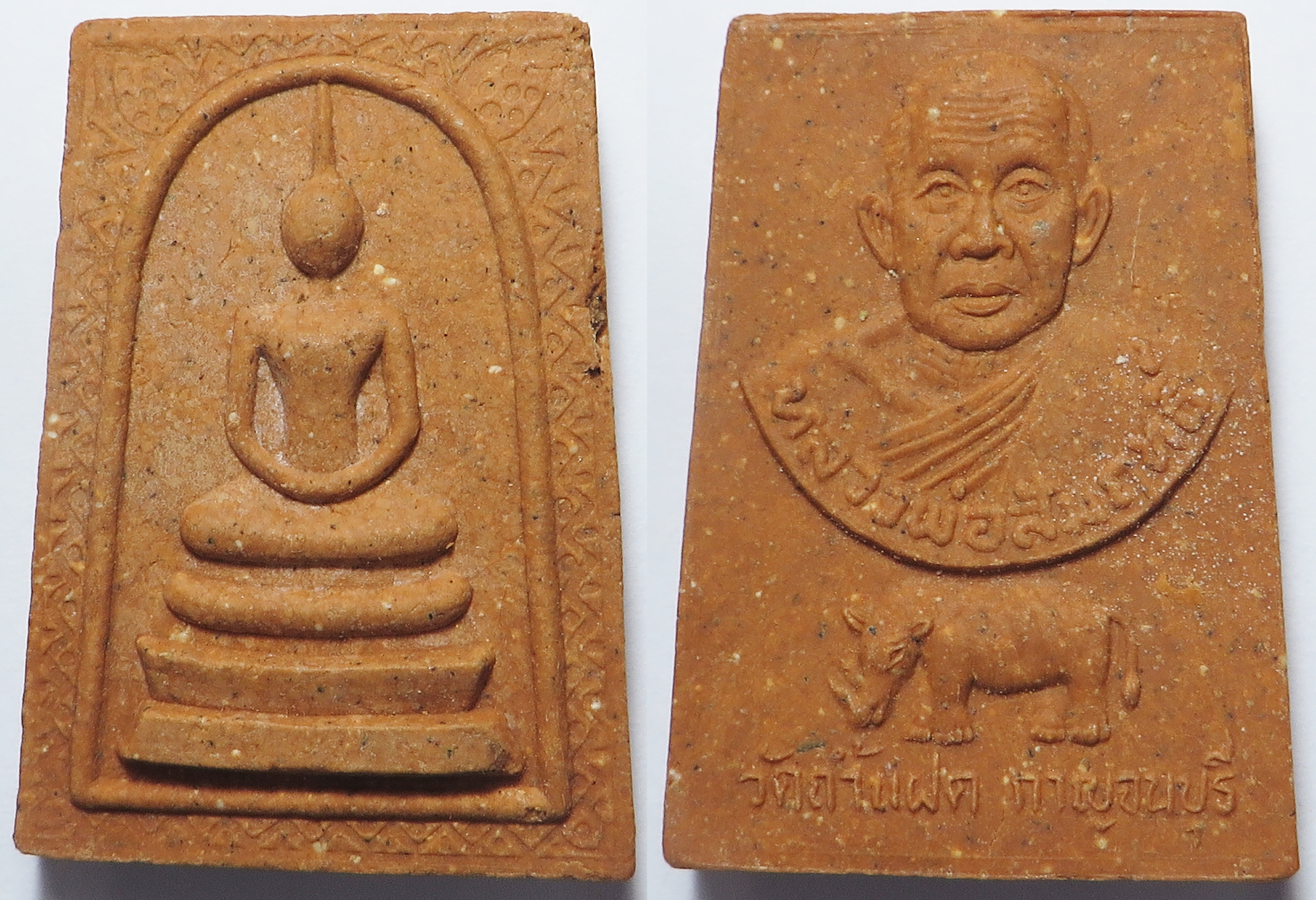 3460 พระสมเด็จแก้วกาญจนา ชุดพิเศษฉลองมณฑป หลวงพ่อสัมฤทธิ์ วัดถ้ำแฝด จังหวัดกาญจนบุรี ปี 2540