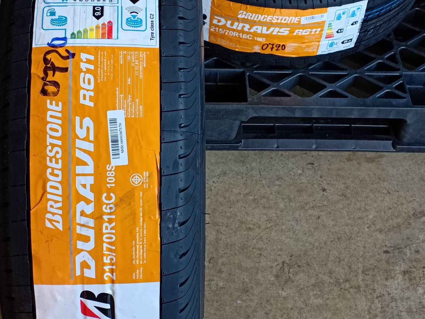 BRIDGESTONE DURAVIS R611 215/70R16 ปี20