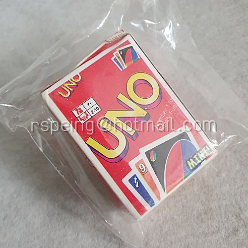 ไพ่ UNO จิ๋ว