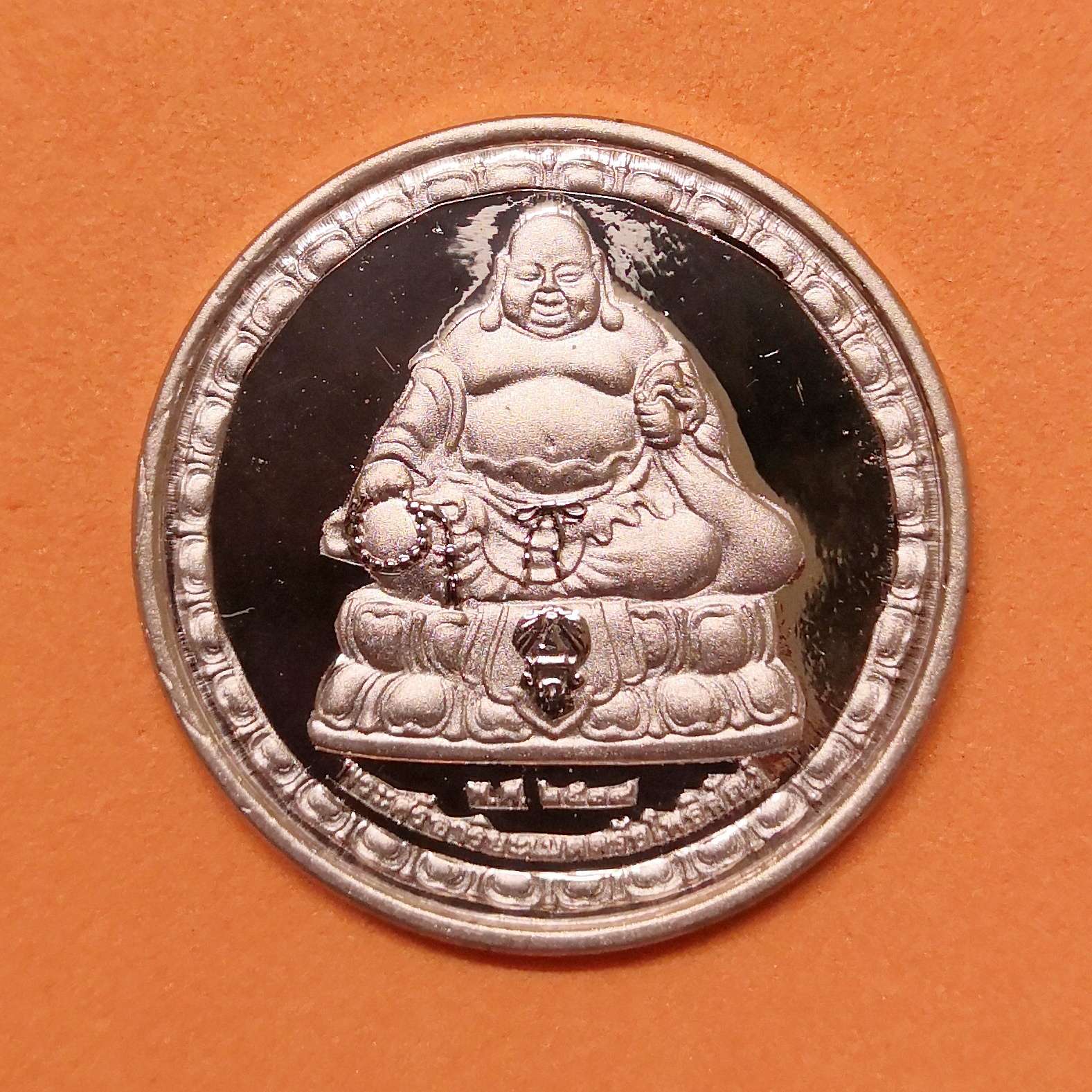 เหรียญ เจ้าแม่กวนอิม หลัง พระสังกัจจายน์ วัดโพธิ์แมนคุณาราม พศ 2539 เหรียญชุบทองแดง ขนาด 2.9 เซน พร้อมตลับเดิม