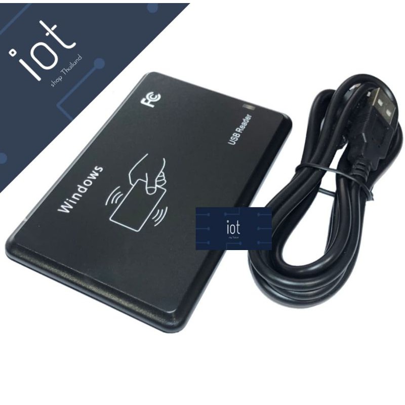 RFID USB Reader 13.56MHz เครื่องอ่านพร้อมสาย USB