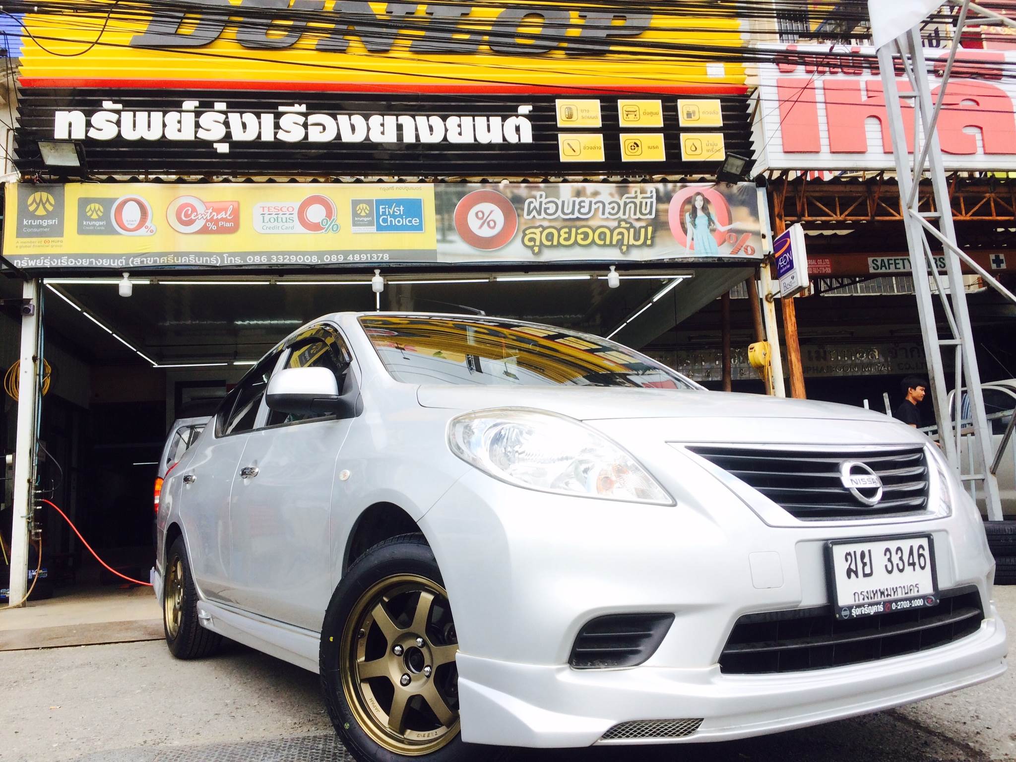 ล้อใหม่ TE37 ขอบ15 ราคาถูก