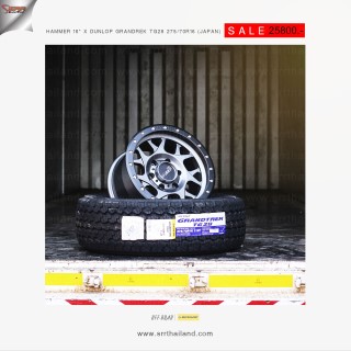 PROMOTION HAMMER OFF ROAD ขอบ16 ทถกลาย จับคู่ยาง BF ชุด 39800 บาท