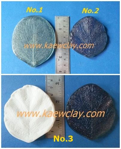 พิมพ์เรซินอัดลายใบสตอเบอรี่(Veiners Strawberry leaf )