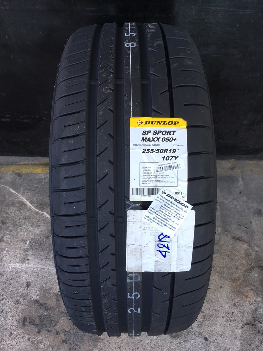 DUNLOP 255/50R19 SP SPORT MAXX 050+ มาใหม่ ราคาพิเศษ