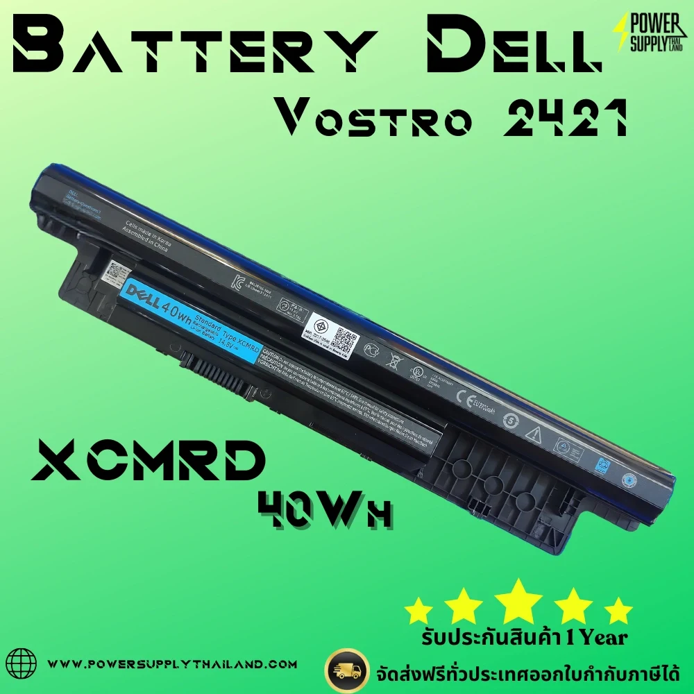 Battery Dell Vostro 2421 40Whr Original XCMRD ลด ราคา พิเศษ แบตเตอรี่ โน๊ตบุ๊ค Dell Vostro 2421 ตรงรุ่น