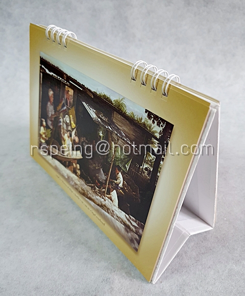 ปฏิทินตั้งโต๊ะ ธนาคารกสิกรไทย สวัสดีปีใหม่ 2551 (2008) จิตรกรรมเฉลิมพระเกียรติพระบาทสมเด็จพระเจ้าอยู่หัวฯ