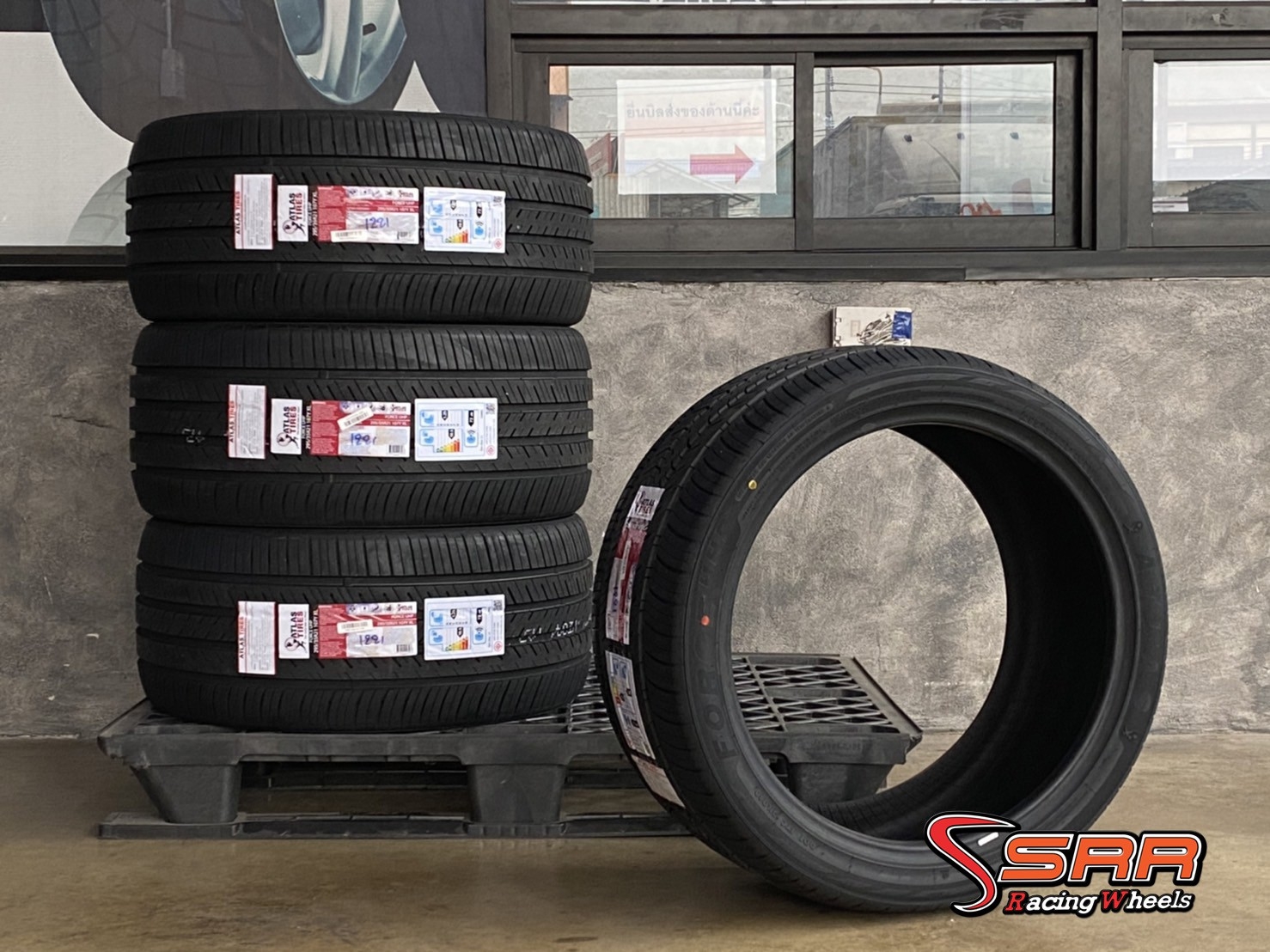 ATLAS 295/35R21 FORCE UHP ปี2021 ราคาถูก