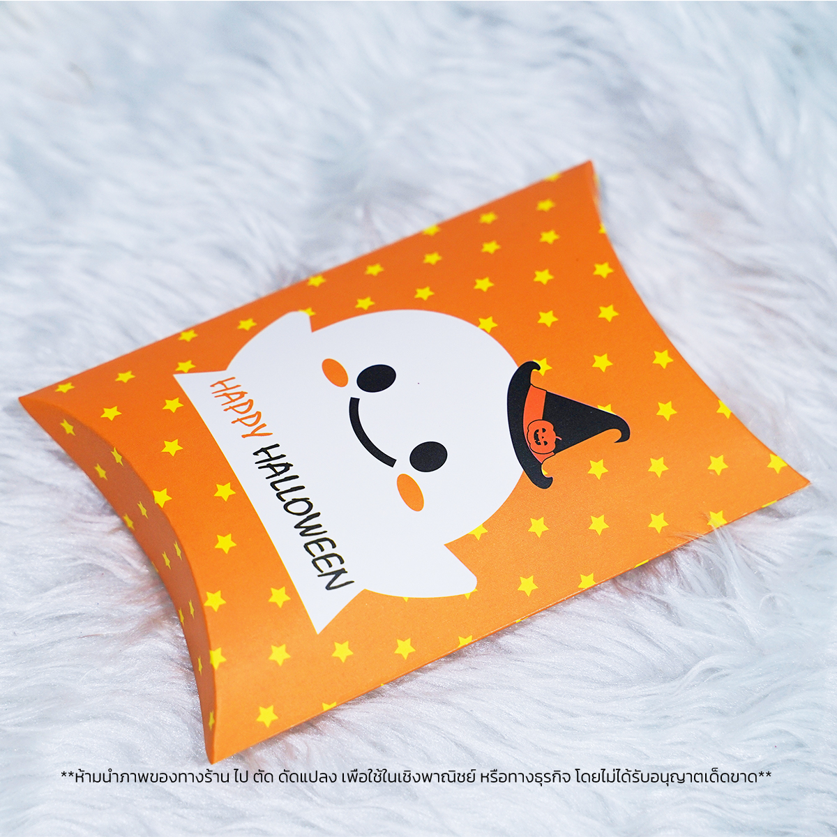 HALLOWEEN PARTY GHOST 2 SET DIY เพ้นท์หน้าเพ้นท์ตัว เด็กๆทำได้