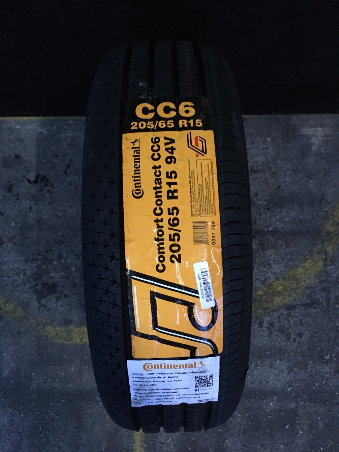 CONTINENTAL CONTACT CC6 205/65-15 ปี18 เส้น 2250 ปกติ 3000