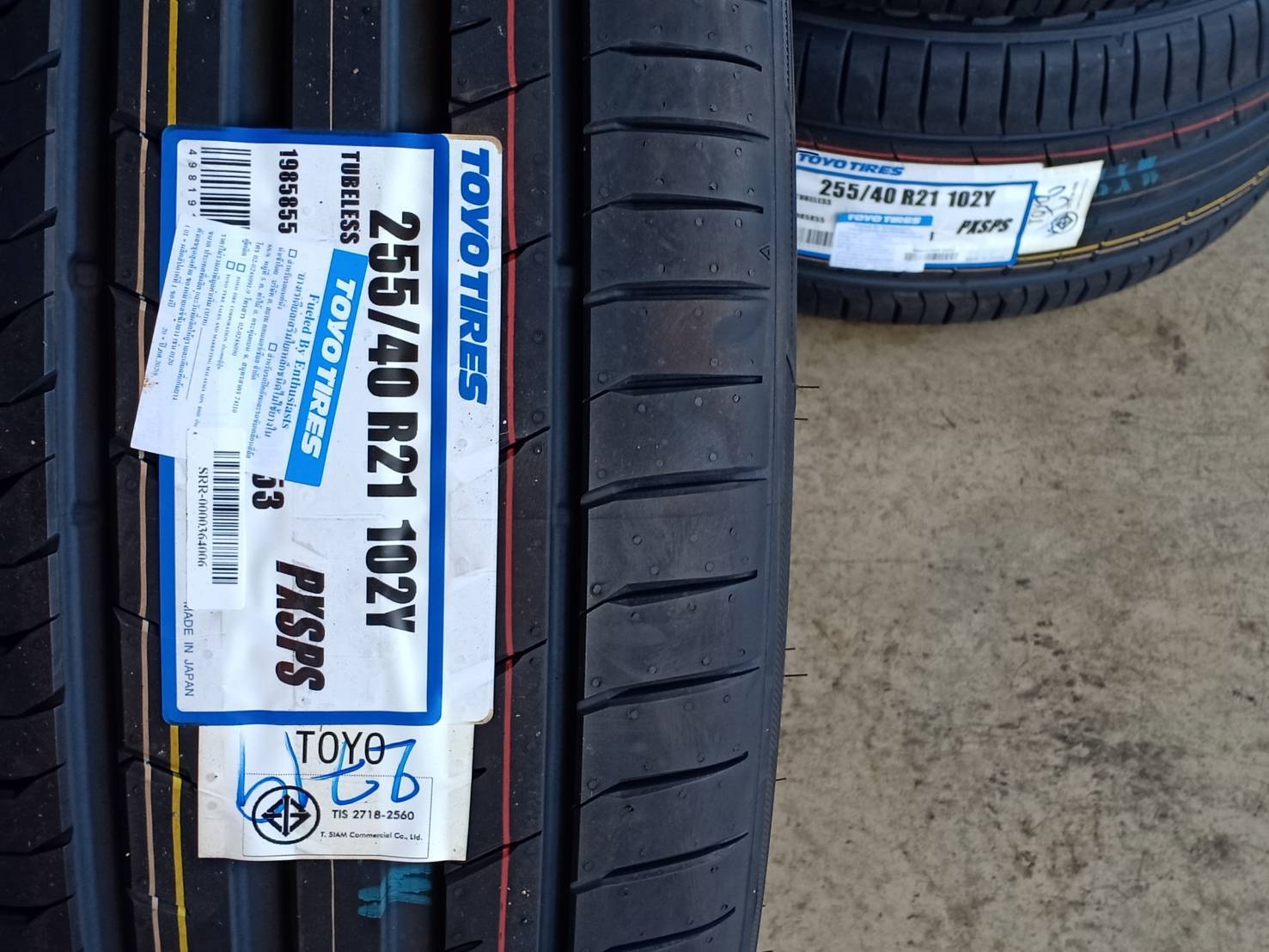 TOYO PROXESSPORT 255/40-21 ปี19 ราคาพิเศษ