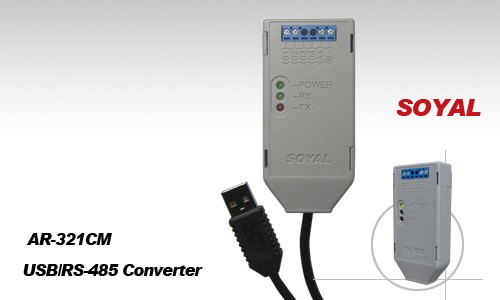 Converter ยี่ห้อ Soyal รุ่น AR321CM