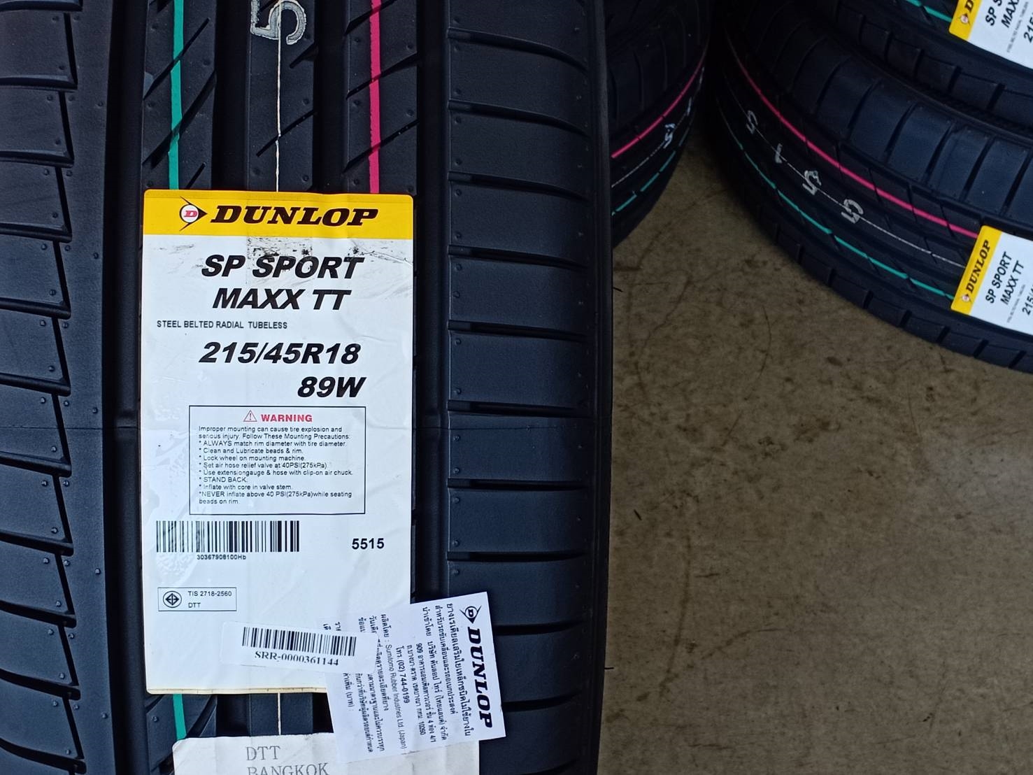 DUNLOP SPORTMAXXTT 215/45-18 ปี19 ราคาถูก