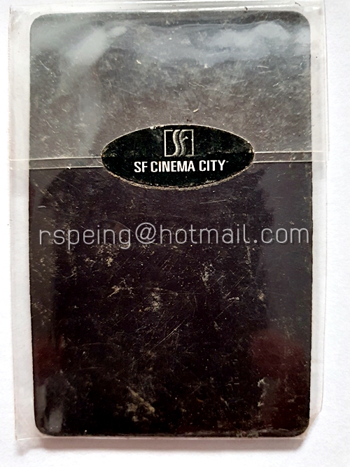 Magnet จากภาพยนตร์เรื่อง Blood & Chocolate