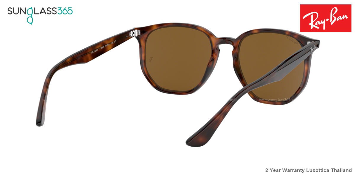 Ray Ban RB4306F Hexagonal 710/83 Brown Polarized
