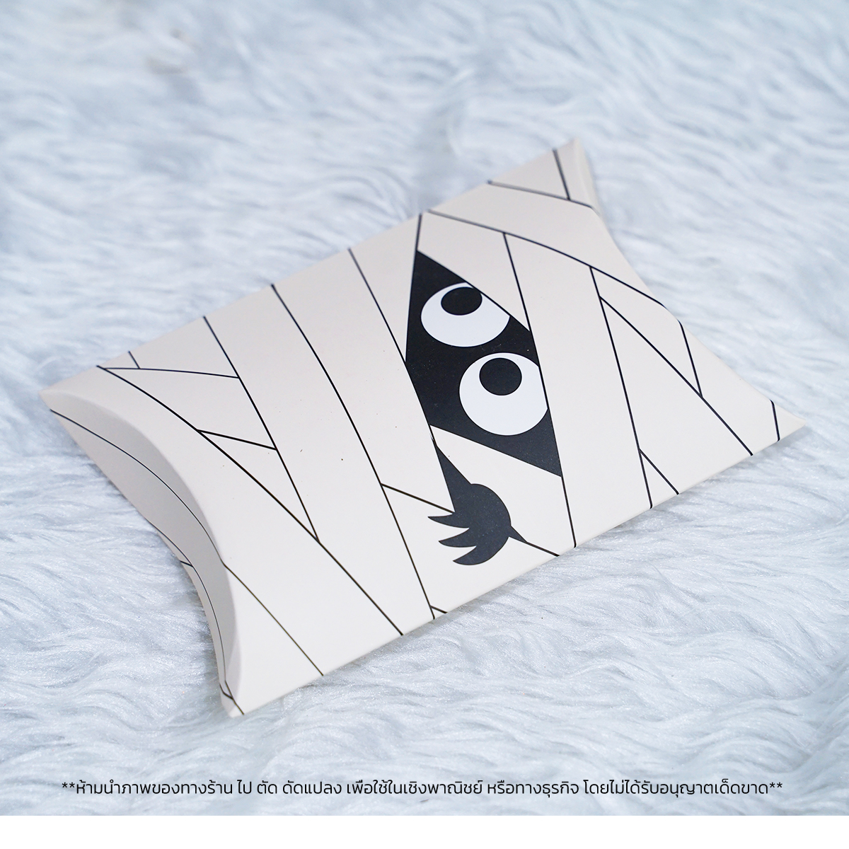 HALLOWEEN PARTY MUMMY SET DIY เพ้นท์หน้าเพ้นท์ตัว เด็กๆทำได้