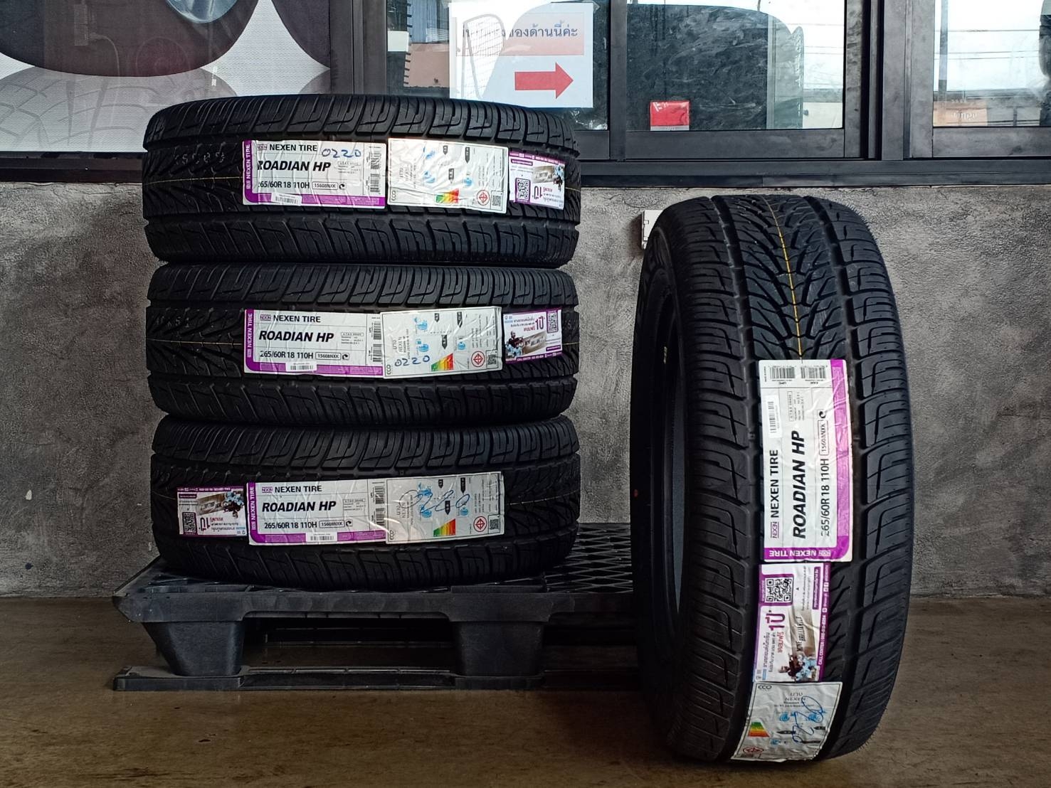 NEXEN 265/60R18 ROADIAN HP 110H MADE IN KOREA