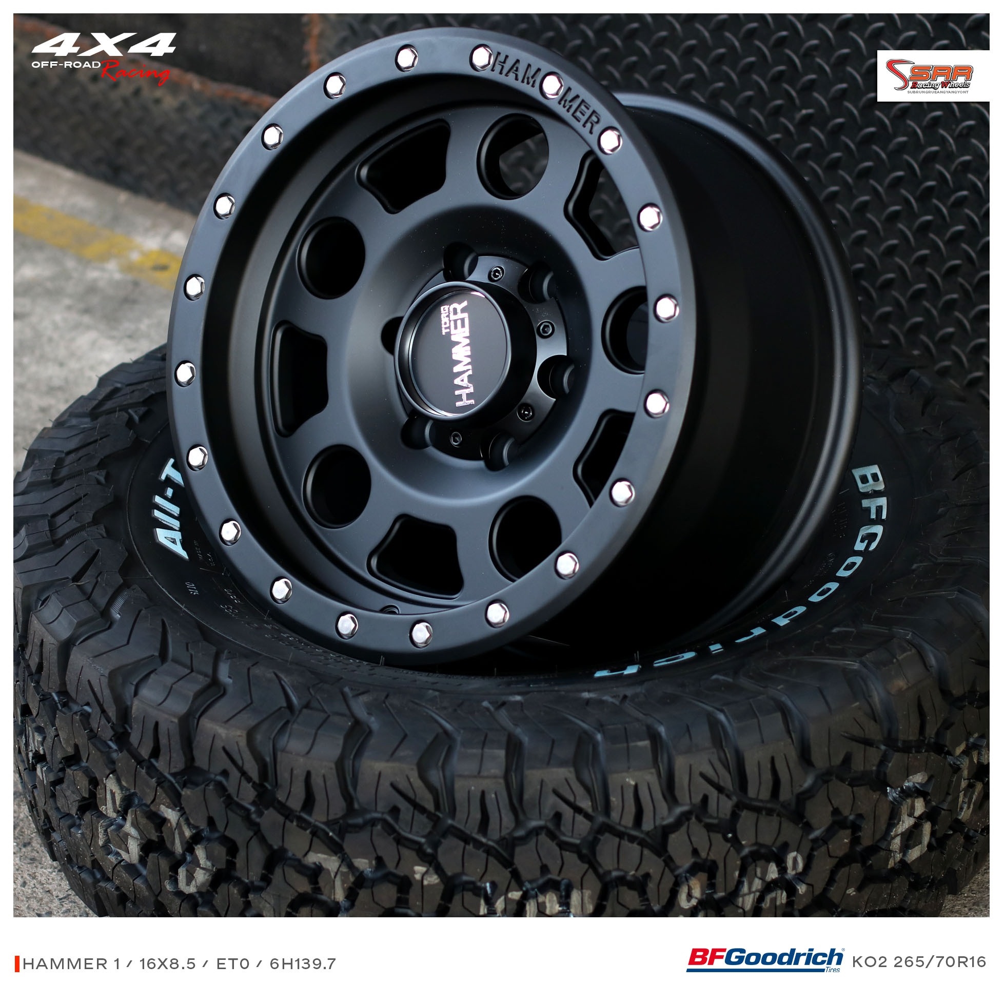 HAMER D126 HM1 OFF ROAD