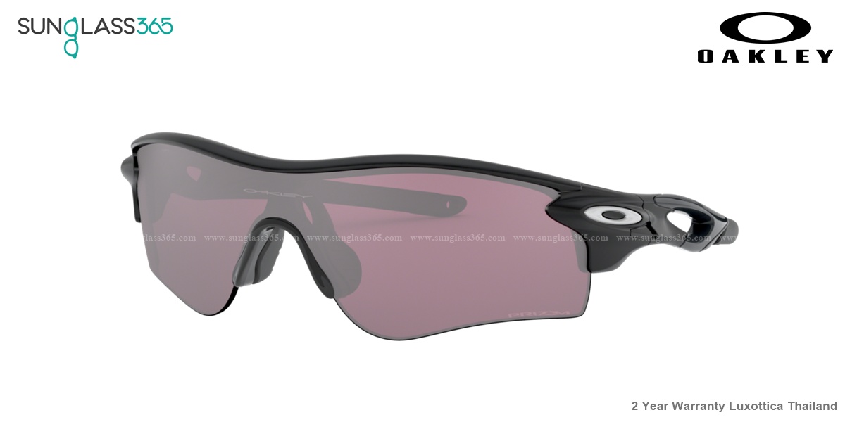 Oakley OO9206-56 RADARLOCK PATH PRIZM ROAD BLACK