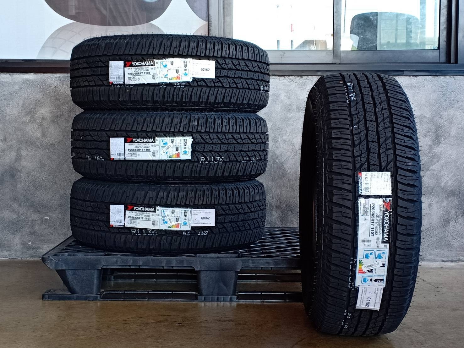 YOKOHAMA GEOLANDAR A/T G015 265/65R17 ปี20 (ตัวหนังสือขาว)