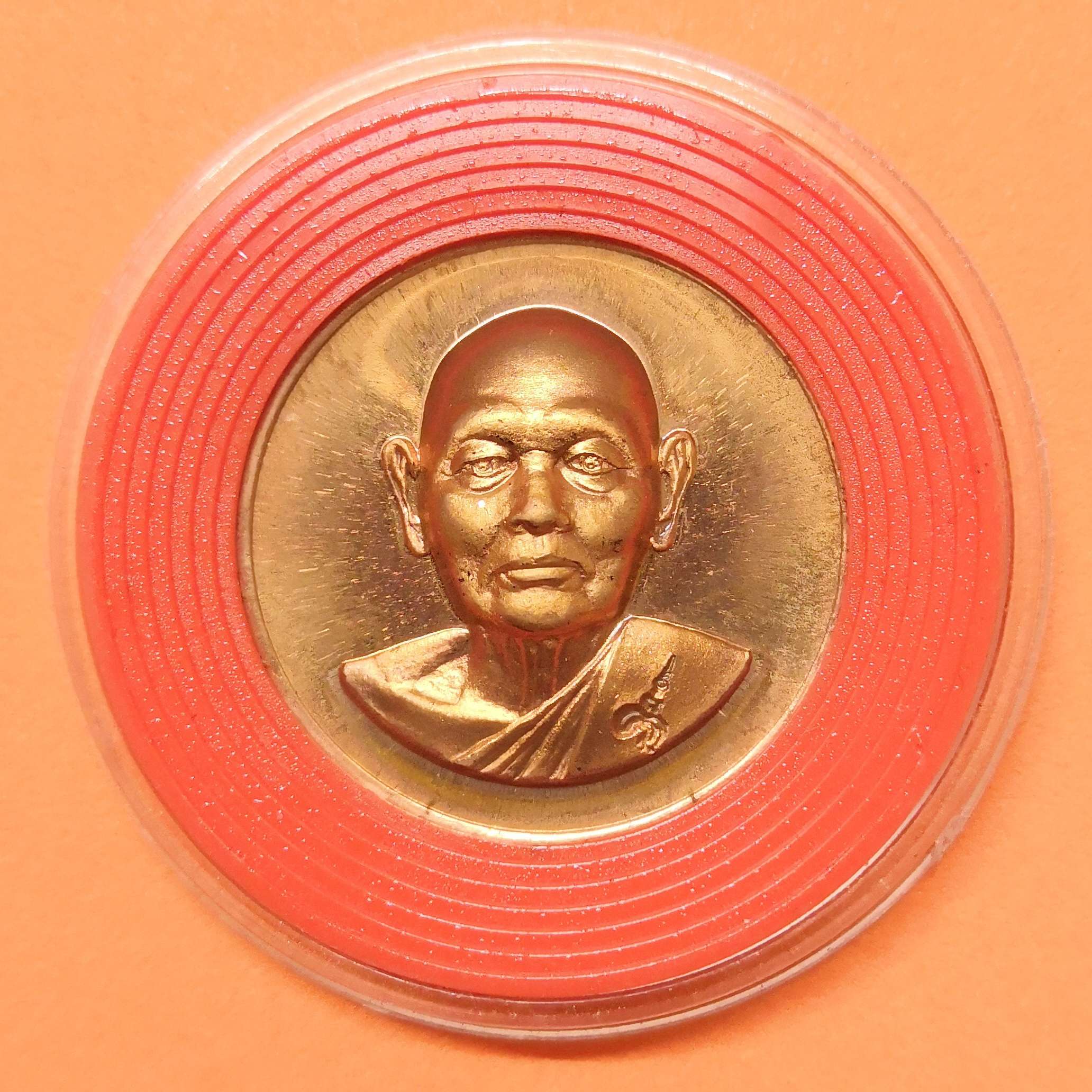 เหรียญ พระเทพสิงหบุราจารย์ หลวงพ่อแพ เขมังกโร หลัง มังกร ปี 2535 เนื้อทองแดง ขนาด 2.5 เซน พร้อมตลับเดิม