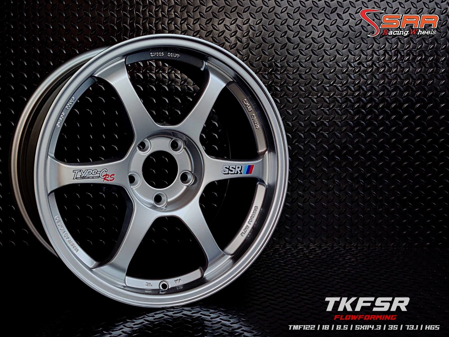 TYPE-C (FLOWFORMING) 18X8.5 5X114.3 ET+35 HGS (ซิลเวอร์)