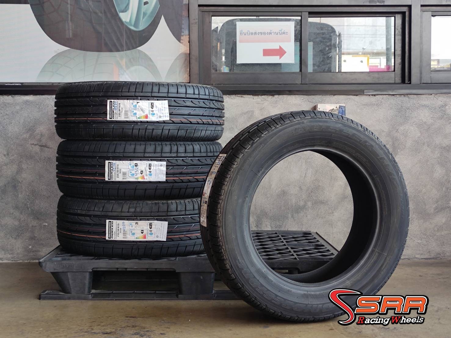 BRIDGESTONE 235/60R18 H/P SPORT ปี2020 ราคาถูก