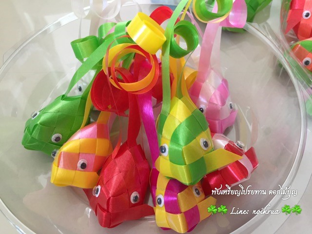 ปลาซากุระคละสี เหรียญโปรยทาน