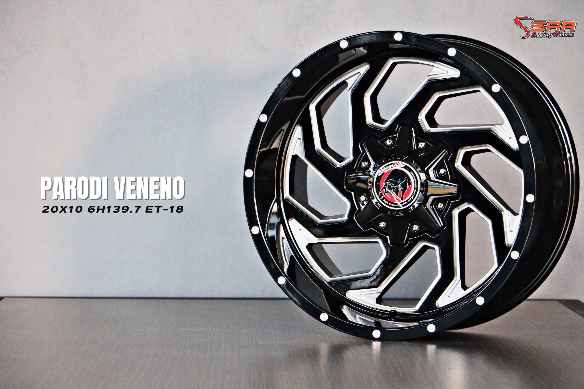 โปรโมชั่นล้อขอบ20 สายลุย ออฟโหดๆ