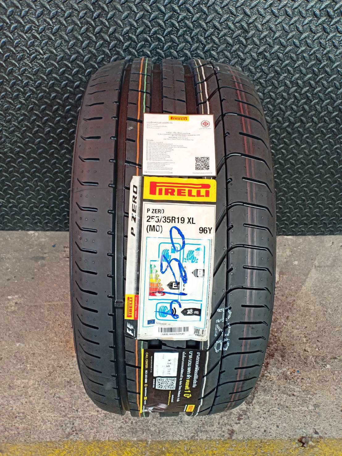 PIRELLI PZERO 255/35-19 ปี19 ราคาถูก