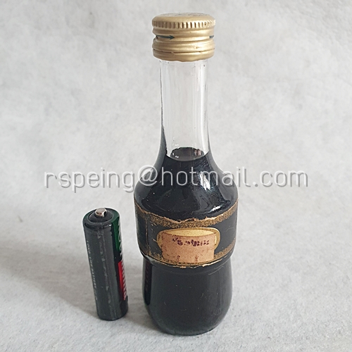 เหล้าขวดเล็ก เหล้าแท้ขวดแก้ว Marie Brizard Menthe Liqueur