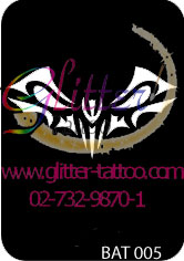 แบบลายค้างคาว ขนาด 7 x 9.5 cm.