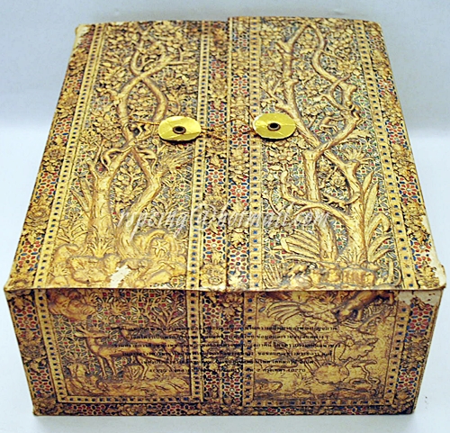 VDO เปิดตำนานเบญจภาคี