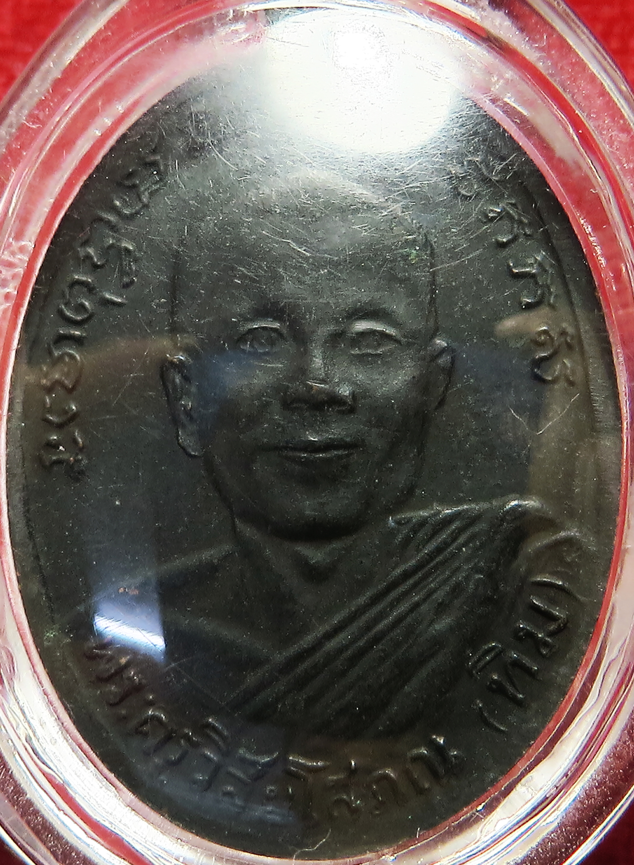 1923 หลวงปู่ทวด รุ่น 2 ปี พ.ศ.2502 ไข่ปลาใหญ่ บล็อคสายฝน (รับประกัน พระแท้ + ส่งฟรี ทั่วประเทศ)