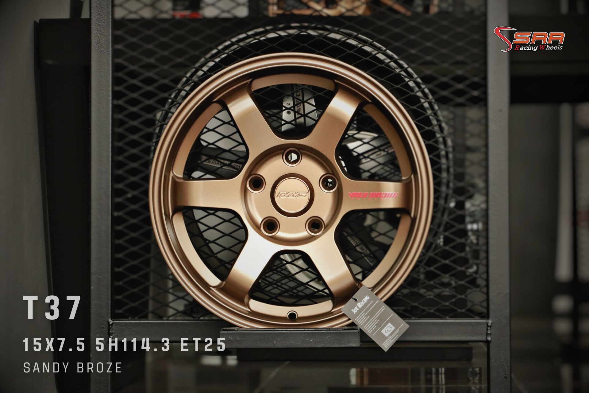 มาใหม่ครับ TE37 ขอบ15 5รู 114.3 สีน้ำตาลไหม้