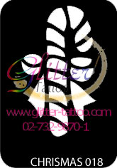 แบบลายคริสต์มาส ขนาด 7 x 9.5 cm.