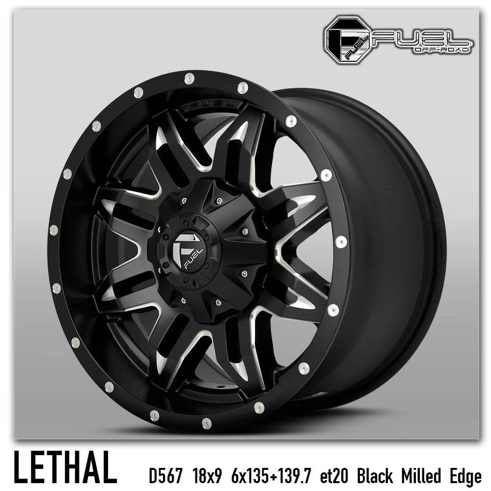 ล้อแท้ FUEL NICHE KMC ขอบ18 ราคาเริ่มต้นวงละ 9000-14000 บาท